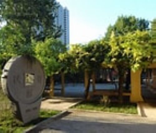 邯郸第二财经学校怎么样