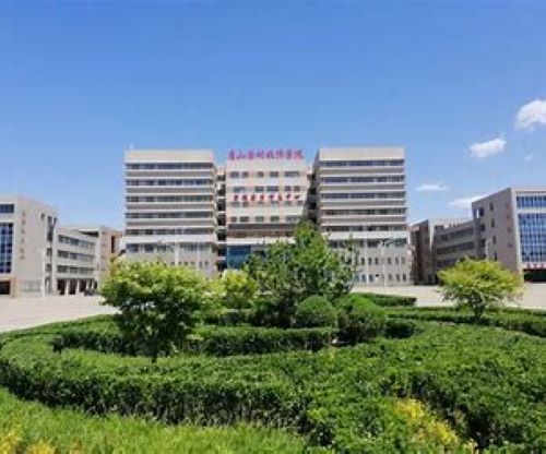 唐山劳动高级技工学校怎么样