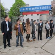 献县中等专业学校怎么样