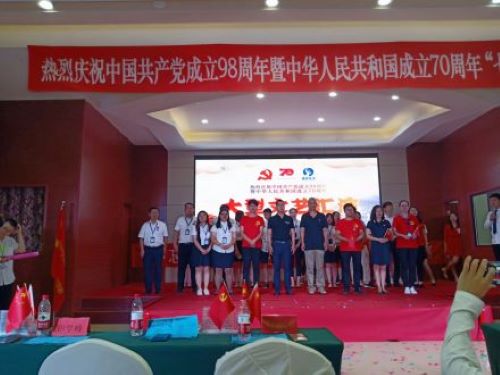 秦皇岛市升华中等职业学校怎么样