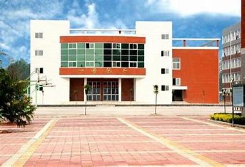 邯郸工贸学校怎么样