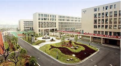 宁波第二技师学院报名条件、招生要求、招生对象