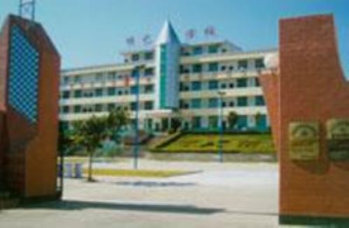 石家庄博艺美术中等专业学校怎么样