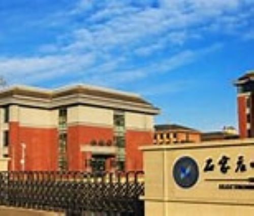 石家庄电子信息学校怎么样