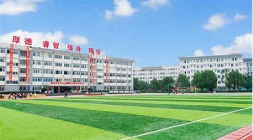 石家庄广通中等专业学校怎么样