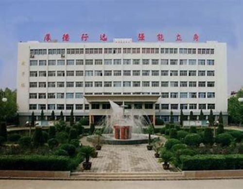 石家庄华北工程技术专业学校怎么样
