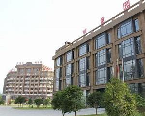 浙江新世纪经贸专修学院五年制大专收费情况