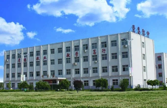 衡水机电工程学校2024年报名条件(2025参考)