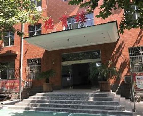 石家庄华师经济管理中等专业学校怎么样
