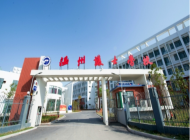 温州护士学校收费情况