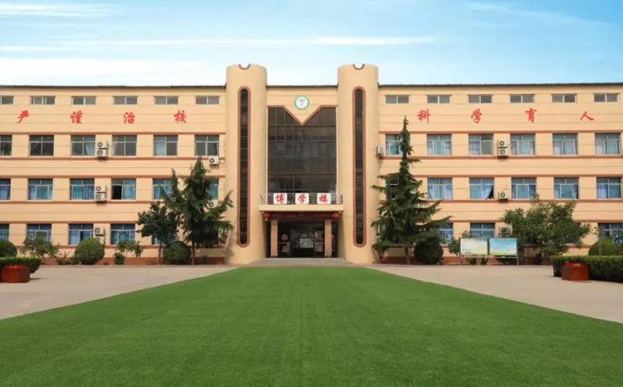 邢台市冀南医学中等专业学校2024年报名条件(2025参考)