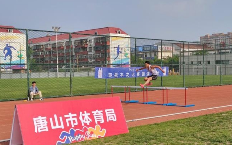 唐山体育运动学校2024年报名条件(2025参考)
