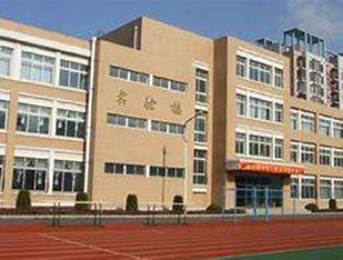 绍兴园艺学校收费情况