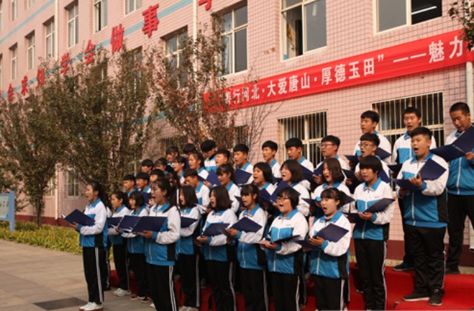 玉田新世纪中等专业学校2024年报名条件(2025参考)
