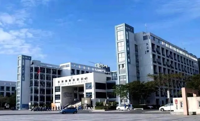 浙江信息工程学校2024年招生简章(2025参考)