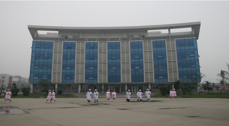 唐山卫生学校2024年报名条件(2025参考)