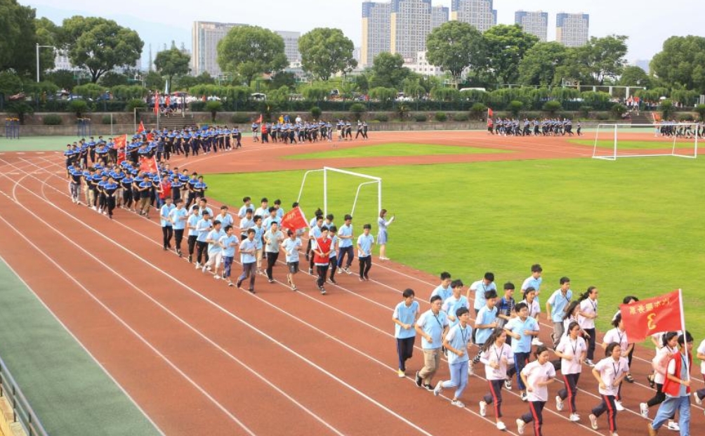 浙江交通技师学院2024年招生简章(2025参考)
