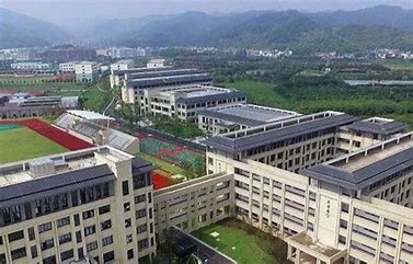绍兴财经旅游学校收费情况