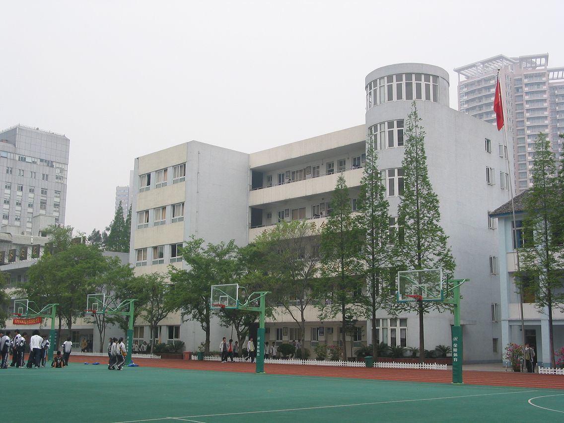 温州第二职业中等专业学校2024年招生计划(2025参考)
