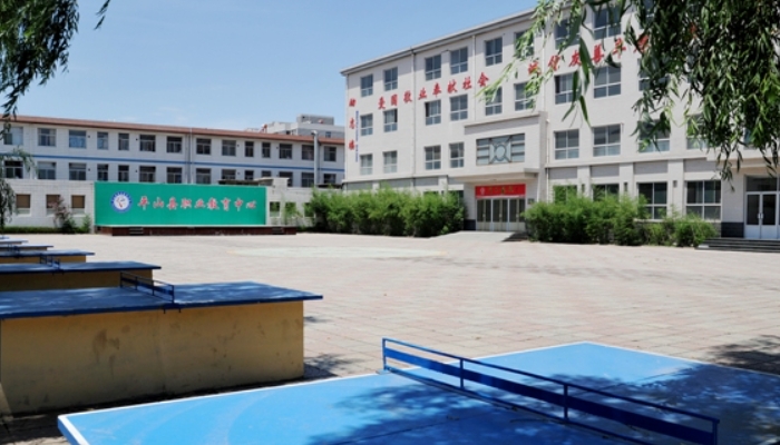 石家庄科技经贸中等专业学校2024年招生计划(2025参考)
