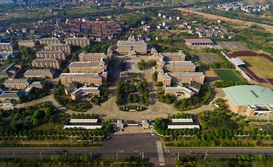 衢江区职业中专2024年招生计划(2025参考)