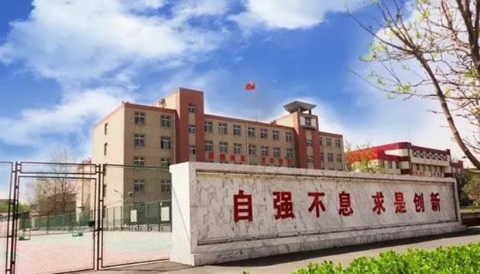 石家庄第一职业中专学校2024年招生计划(2025参考)