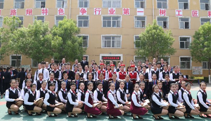石家庄旅游学校2024年招生简章(2025参考)