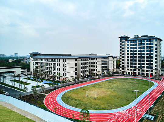 兰溪江南职业技术学校2024年招生计划(2025参考)