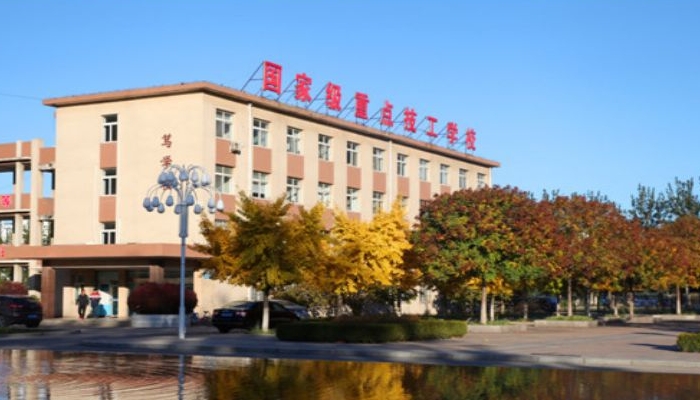 河北玉田职教中心2024年招生计划(2025参考)