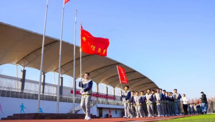 唐山工会中等专业学校2024年招生计划(2025参考)