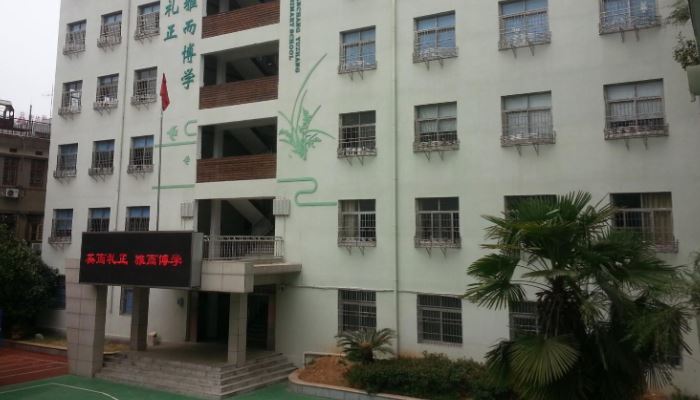 石家庄中天中等专业学校2024年招生简章(2025参考)