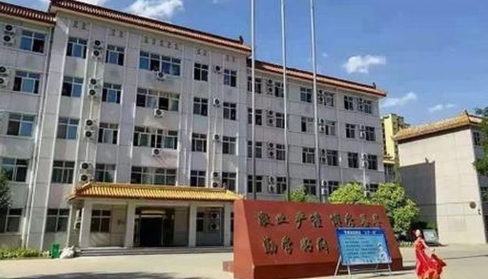 石家庄机电工业学校2024年招生简章(2025参考)