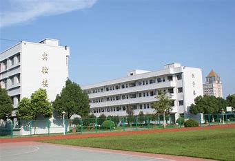 海宁卫生学校2024年招生计划(2025参考)