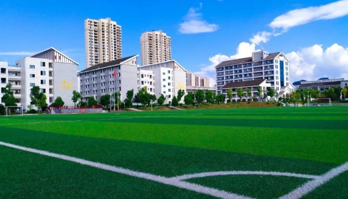 邯郸经济管理中专学校2024年招生简章(2025参考)