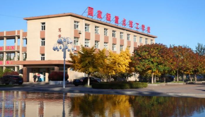 河北玉田职教中心2024年招生简章(2025参考)