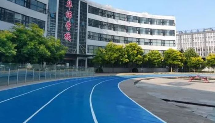 石家庄美术职业学校2024年招生简章(2025参考)