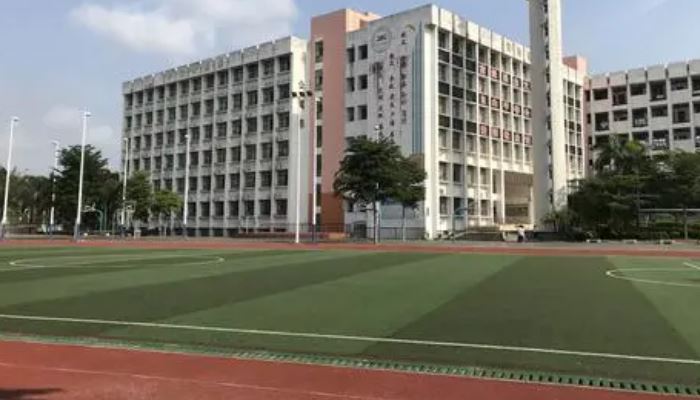唐山工会中等专业学校2024年招生简章(2025参考)
