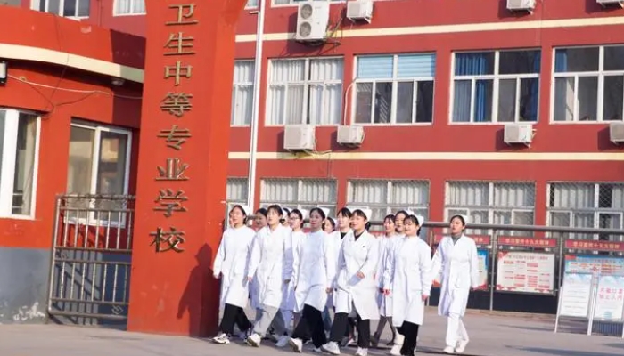 定州卫生中等专业学校2024年招生计划(2025参考)