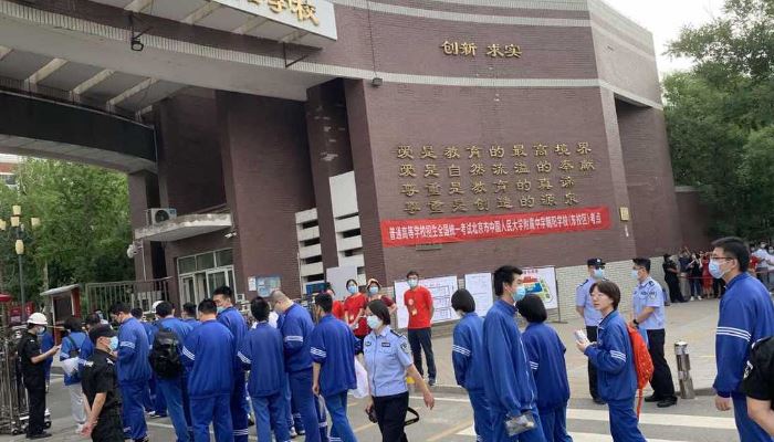 唐山工商中等专业学校2024年招生简章(2025参考)