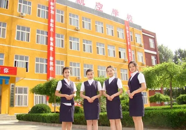 廊坊华航航空学校2024年招生计划(2025参考)