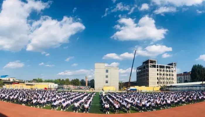 石家庄冀中纺织中等专业学校2024年招生计划(2025参考)