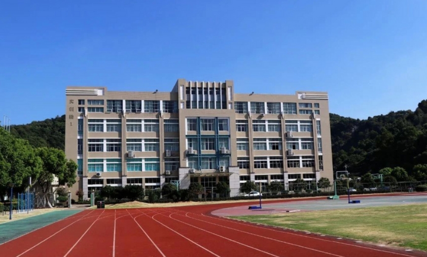 天台文武职业技术学校2024年招生简章(2025参考)