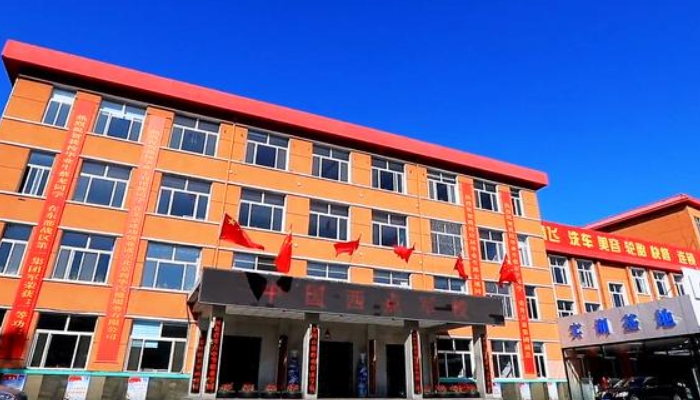 承德腾飞中等专业学校2024年招生计划(2025参考)