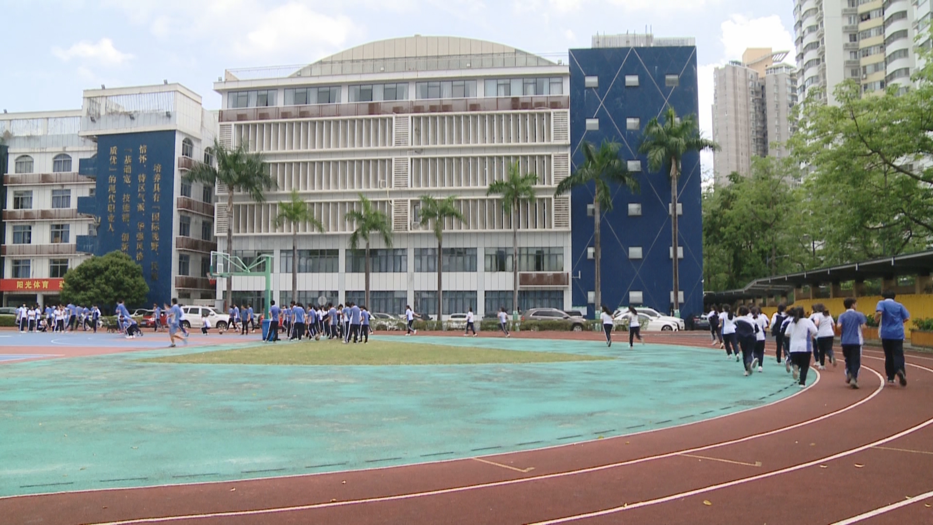 浙江华强中等职业学校收费情况