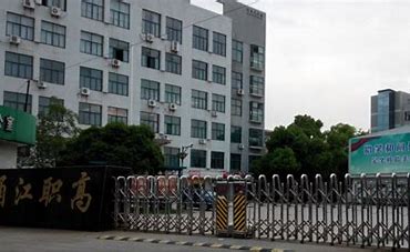 宁波甬江职业高级中学收费情况