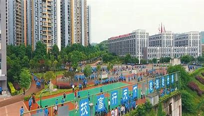 重庆市交通高级技工学校2024年招生计划(2025参考)