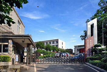 重庆机械电子技师学院2024年招生计划(2025参考)