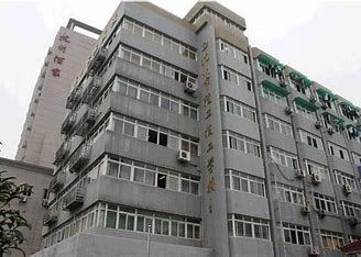 杭州轻工技师学院2024年招生计划(2025参考)
