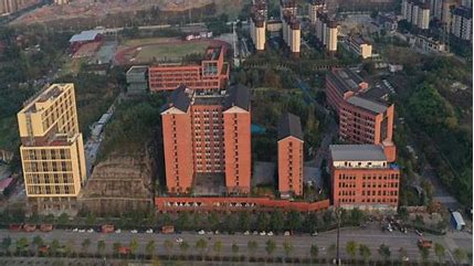 重庆艺术学校2024年招生计划(2025参考)