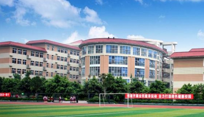 重庆市松溉中等职业技术学校2024年录取分数线(2025参考)